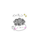 うさぎのわらびちゃん2（個別スタンプ：15）