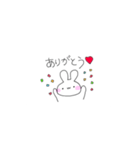 うさぎのわらびちゃん2（個別スタンプ：18）