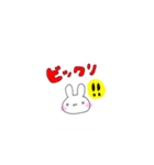うさぎのわらびちゃん2（個別スタンプ：20）