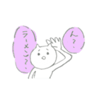 ラーメンのことばかり（個別スタンプ：5）