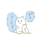 ラーメンのことばかり（個別スタンプ：6）