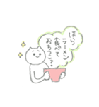 ラーメンのことばかり（個別スタンプ：9）