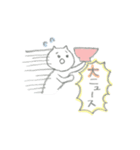 ラーメンのことばかり（個別スタンプ：11）