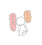 ラーメンのことばかり（個別スタンプ：13）