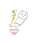 ラーメンのことばかり（個別スタンプ：18）