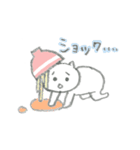 ラーメンのことばかり（個別スタンプ：22）