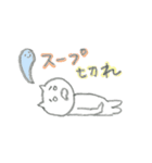ラーメンのことばかり（個別スタンプ：24）