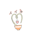 ラーメンのことばかり（個別スタンプ：36）