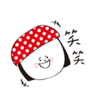 赤ドット帽（個別スタンプ：1）