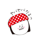 赤ドット帽（個別スタンプ：2）