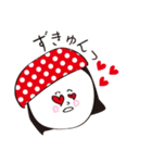 赤ドット帽（個別スタンプ：3）
