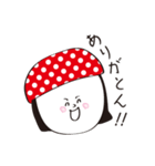 赤ドット帽（個別スタンプ：4）
