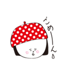 赤ドット帽（個別スタンプ：5）
