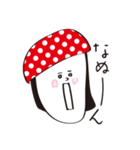 赤ドット帽（個別スタンプ：12）