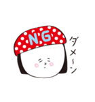 赤ドット帽（個別スタンプ：15）