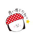 赤ドット帽（個別スタンプ：19）
