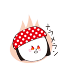 赤ドット帽（個別スタンプ：22）