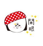 赤ドット帽（個別スタンプ：23）