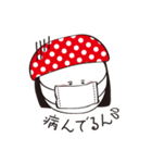 赤ドット帽（個別スタンプ：27）