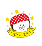 赤ドット帽（個別スタンプ：30）