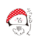 赤ドット帽（個別スタンプ：31）