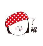 赤ドット帽（個別スタンプ：32）