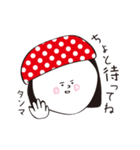 赤ドット帽（個別スタンプ：33）
