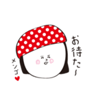赤ドット帽（個別スタンプ：34）