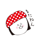 赤ドット帽（個別スタンプ：40）