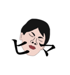 地元メン（個別スタンプ：5）