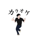 地元メン（個別スタンプ：9）
