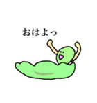 野菜小僧（個別スタンプ：5）