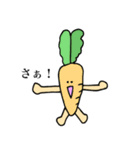 野菜小僧（個別スタンプ：7）