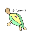 野菜小僧（個別スタンプ：11）