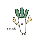 野菜小僧（個別スタンプ：12）