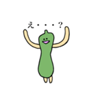 野菜小僧（個別スタンプ：20）