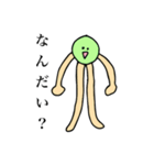 野菜小僧（個別スタンプ：25）