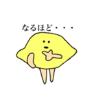 野菜小僧（個別スタンプ：35）