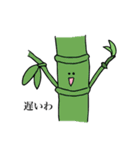 野菜小僧（個別スタンプ：37）