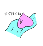 野菜小僧（個別スタンプ：38）