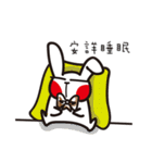 Swagger brother rabbit（個別スタンプ：3）