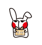 Swagger brother rabbit（個別スタンプ：5）