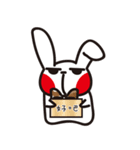 Swagger brother rabbit（個別スタンプ：6）