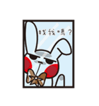 Swagger brother rabbit（個別スタンプ：13）
