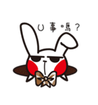 Swagger brother rabbit（個別スタンプ：16）