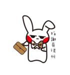 Swagger brother rabbit（個別スタンプ：19）