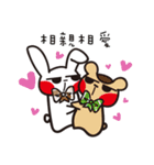 Swagger brother rabbit（個別スタンプ：22）
