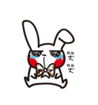 Swagger brother rabbit（個別スタンプ：25）