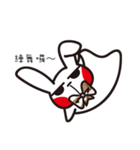 Swagger brother rabbit（個別スタンプ：27）