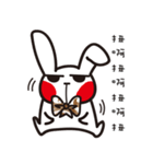 Swagger brother rabbit（個別スタンプ：29）